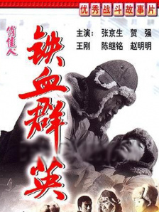 女大学生的柔情