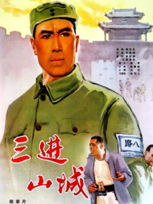 日韩亚洲在线观看