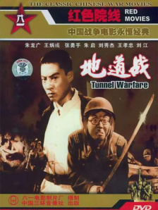 午夜在线成人