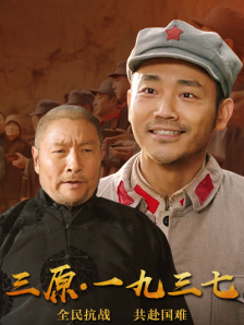 操大逼网