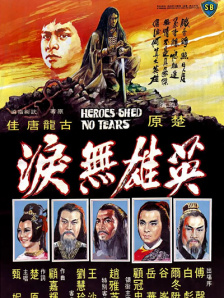 国产美女久久精品香蕉69