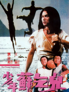 李丽珍蜜桃成熟时在线观看