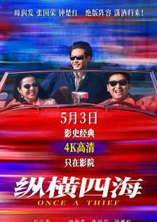 国产91在线|亚洲