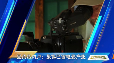 免费观看一级成人毛片软件
