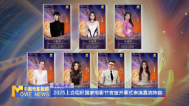 久久国产成人亚洲精品影院老金