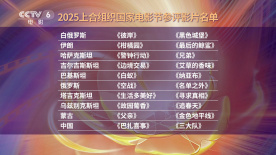 精品国产免费一区二区三区五区