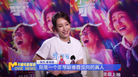 久久久在线观看