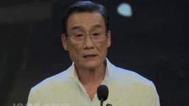 色网网站
