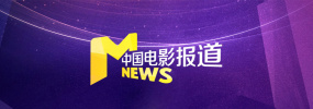 国产欧美日韩在线观看一区二区三区