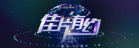 安抚女友的情绪