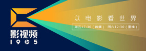 伦乱视频