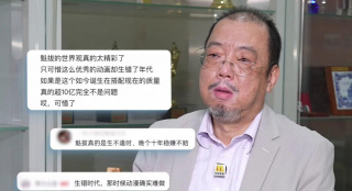 毛片10分钟
