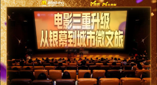 国产伦精品一区二区三区视频金莲