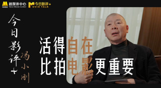 亚洲天堂视频在线观看免费