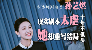 午夜视频福利在线