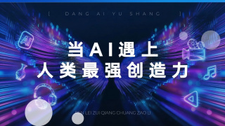 国产精品毛片一区视频