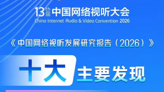 chinese 性国产 videos