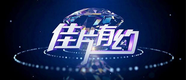 蜜桃视频一区二区在线观看