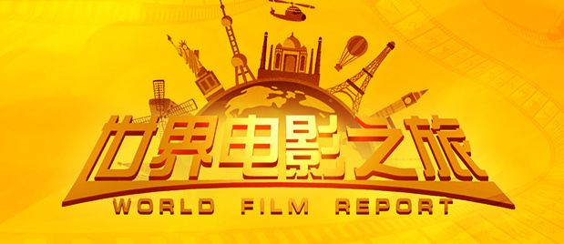 欧美国产成人精品一区二区三区