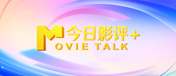 罗拉的性爱伙伴