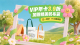 中国白嫩少妇bbw撒尿视频