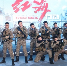 视频二区三区国产情侣在线