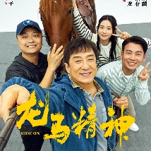 八蜜凛番号